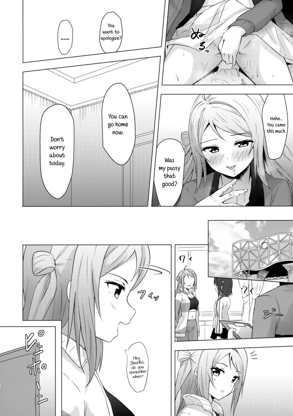 Hentai Manga Comic-Lanzhu Sensual-Read-13